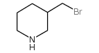 cas no 1011407-68-3 is (R)-3-CHLORO-PYRROLIDINE