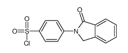 cas no 114341-14-9 is 4-(n-phthalimidyl)benzolsulfonyl chlorid