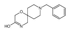 cas no 1169699-64-2 is 9-Benzyl-1-oxa-4,9-diazaspiro[5.5]undecan-3-one