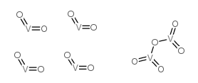 cas no 12037-42-2 is vanadium oxide