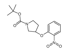 cas no 1233860-27-9 is (S)-tert-Butyl 3-(2-nitrophenoxy)pyrrolidine-1-carboxylate