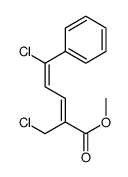 cas no 1242066-31-4 is methyl (2Z,4Z)-5-chloro-2-(chloromethyl)-5-phenylpenta-2,4-dienoate