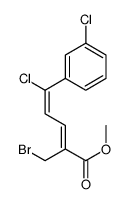 cas no 1242316-95-5 is methyl (2Z,4Z)-2-(bromomethyl)-5-chloro-5-(3-chlorophenyl)penta-2,4-dienoate