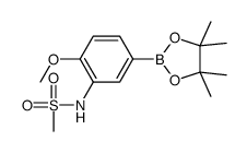 cas no 1256360-27-6 is N-(2-Methoxy-5-(4,4,5,5-tetramethyl-1,3,2-dioxaborolan-2-yl)phenyl)methanesulfonamide