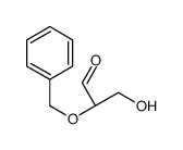 cas no 129492-58-6 is (S)-(-)-2-O-Benzylglycerinaldehyde