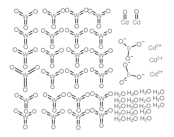 cas no 1306-26-9 is cadmium borotungstate