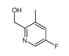 cas no 1360953-18-9 is (5-fluoro-3-methylpyridin-2-yl)methanol