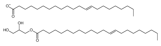 cas no 138614-24-1 is 2,3-dihydroxypropyl docos-13-enoate,docos-13-enoate