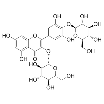 cas no 146501-37-3 is Complanatoside A