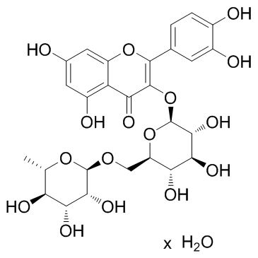 cas no 207671-50-9 is Rutin hydrate