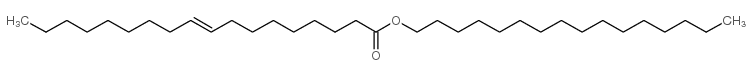 cas no 22393-86-8 is palmityl oleate