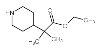 cas no 243836-26-2 is ethyl 2-methyl-2-(piperidin-4-yl)propanoate