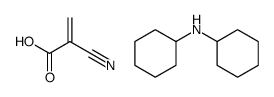 cas no 263703-32-8 is Dicyclohexylamine 2-cyanoacrylate