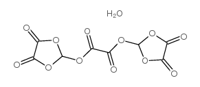 cas no 28877-86-3 is praseodymium oxalate hydrate