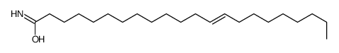 cas no 3061-72-1 is ERUCAMIDE