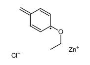 cas no 308796-29-4 is chlorozinc(1+),1-ethoxy-4-methanidylbenzene