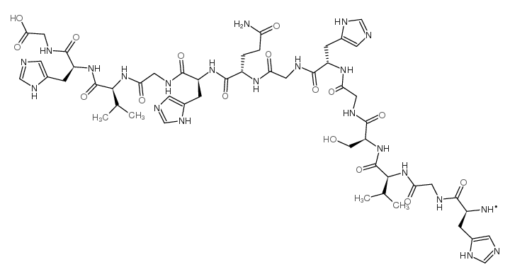 cas no 347884-61-1 is alloferon 1