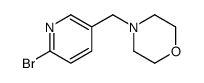 cas no 364793-93-1 is 4-[(6-bromopyridin-3-yl)methyl]morpholine