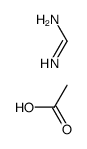 cas no 40730-94-7 is formamidine acetate