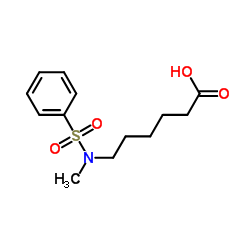 cas no 46948-72-5 is Hostacor H