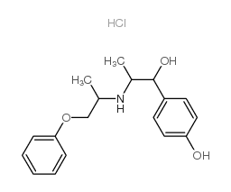 cas no 579-56-6 is Isoxsuprine hydrochloride