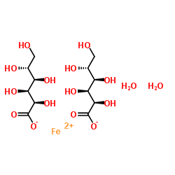 cas no 6047-12-7 is Ferrous gluconate dihydrate