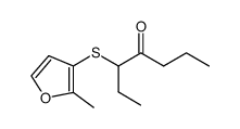 cas no 61295-41-8 is 3-(2-Methyl-3-furylthio)-4-heptanone