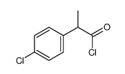 cas no 63327-24-2 is 2-(4-Chlorophenyl)propionyl chloride