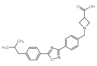 cas no 635701-59-6 is Merck SIP Agonist