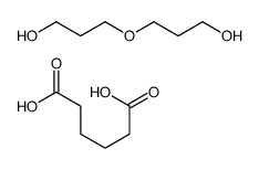 cas no 64091-34-5 is hexanedioic acid,3-(3-hydroxypropoxy)propan-1-ol