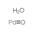 cas no 64109-12-2 is palladium(ii) oxide