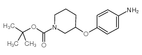 cas no 643087-95-0 is 3-(4-AMINOPHENOXY)PIPERIDINE-1-CARBOXYLIC ACID TERT-BUTYL ESTER