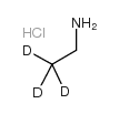 cas no 64585-12-2 is ethyl-2,2,2-d3-amine hcl