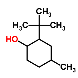 cas no 67634-11-1 is patchouli cyclohexanol