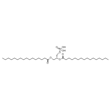 cas no 7091-44-3 is 1,2-Dipalmitoyl-sn-glycerol 3-phosphate