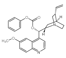 cas no 750-88-9 is Quinine benzoate