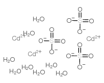 cas no 7790-84-3 is Cadmium sulfate octahydrate