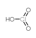 cas no 7790-93-4 is chloric acid