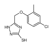 cas no 794554-73-7 is 5-((4-CHLORO-2-METHYLPHENOXY)METHYL)-4H-1,2,4-TRIAZOLE-3-THIOL