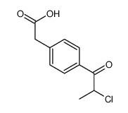 cas no 84098-73-7 is 4-(2-CHLOROPROPIONYL)PHENYLACETIC ACID