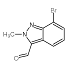 cas no 845751-70-4 is 7-BROMO-2-METHYL-2H-INDAZOLE-3-CARBALDEHYDE