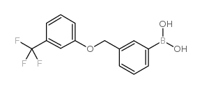 cas no 870778-98-6 is 3-(3'-(TRIFLUOROMETHYL)PHENOXYMETHYL)PH&