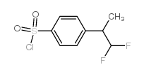 cas no 883146-12-1 is 4-(1,1-Difluoropropan-2-yl)benzene-1-sulfonyl chloride