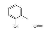 cas no 9016-83-5 is Formaldehyde-2-methylphenol (1:1)