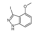 cas no 944898-81-1 is 3-IODO-4-METHOXY-1H-INDAZOLE