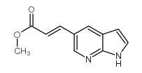 cas no 945029-05-0 is methyl (E)-3-(1H-pyrrolo[2,3-b]pyridin-5-yl)prop-2-enoate