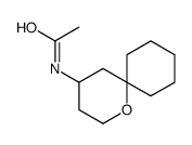 cas no 946051-14-5 is N-(1-oxaspiro[5.5]undecan-4-yl)acetamide