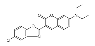 cas no 94945-27-4 is C.I.solvent yellow 160:1