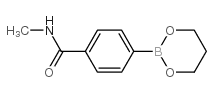 cas no 957120-71-7 is 4-(1,3,2-Dioxaborinan-2-yl)-N-methylbenzamide