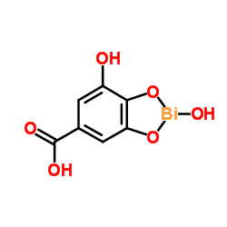 cas no 99-26-3 is Bismuth subgallate